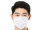 Простерилизованные маски 3 слоев устранимые медицинские хирургические