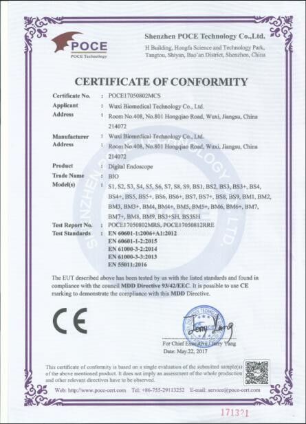 Китай Wuxi Biomedical Technology Co., Ltd. Сертификаты