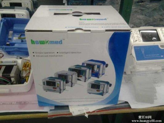 Насос вливания струбцины поляка вращения 90° доступный медицинский с 0.1~1200 режимами 0.1-99.9ml/hr ml/h микро-